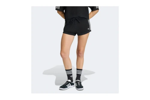 Adidas Originals Knitted Crochet Σορτς Αθλητικό Γυναικείο (KC6478)