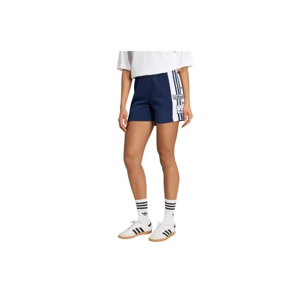 Adidas Originals Adibreak Σορτς Αθλητικό Γυναικείο (KD6331)