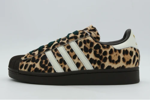 Adidas Originals Superstar Ii Sneakers (KI4203)