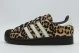 Adidas Originals Superstar II Sneakers Μπεζ, Καφέ, Λευκά, Κυπαρισσί