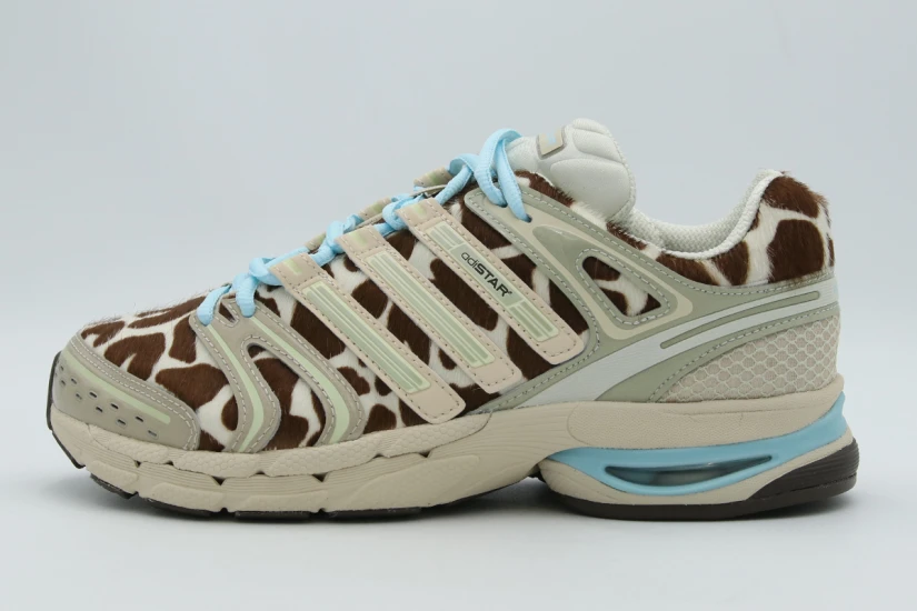 Adidas Performance Adistar Control 5 Sneakers Μπεζ, Καφέ, Γαλάζια