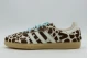 Adidas Originals Samba OG Sneakers Λεοπάρ