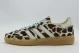 Adidas Originals Handball Spezial Sneakers Καφέ, Εκρού, Γαλάζια