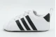 Adidas Performance Grand Court Crib Sneakers (KI8216)