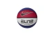 Nike Elite All Court 8P 2.0 Μπάλα Μπάσκετ Πολύχρωμη