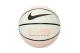 Nike Everyday All Court Μπάλα Μπάσκετ Εκρού, Σομόν