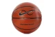 Nike Infinity Gametack Μπάλα Μπάσκετ (N1014275855)