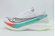 Saucony Endorphin Pro 5 Αθλητικά Παπούτσια Για Τρέξιμο (S101360-1010)