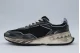 Dsquared2 Sprinter Ανδρικά Sneakers Μαύρα, Εκρού