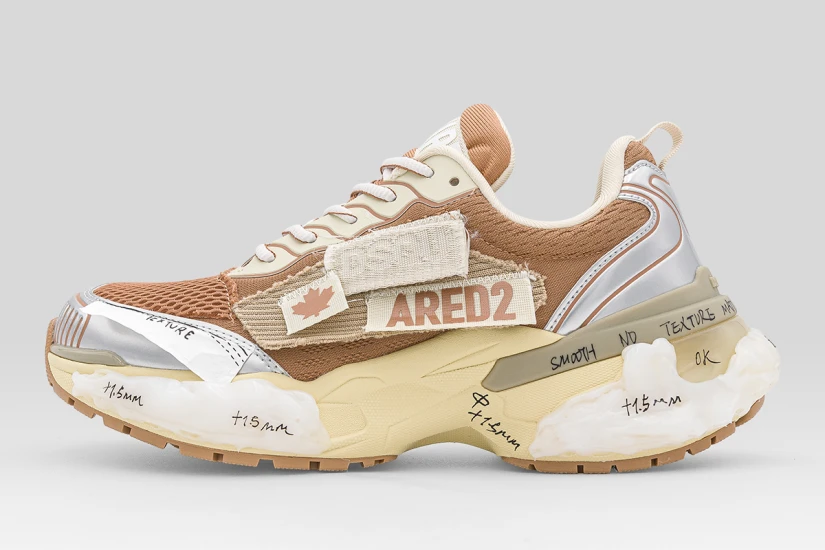 Dsquared2 Faster Ανδρικά Sneakers Μπεζ, Καφέ