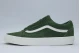 Vans Old Skool Ανδρικά Sneakers Κυπαρισσί, Λευκά