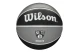 Wilson NBA Team Tribute Brooklyn Nets Μπάλα Μπάσκετ Μαύρη, Γκρι, Λευκή