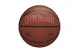 Wilson NBA Team Alliance Houston Rockets Μπάλα Μπάσκετ