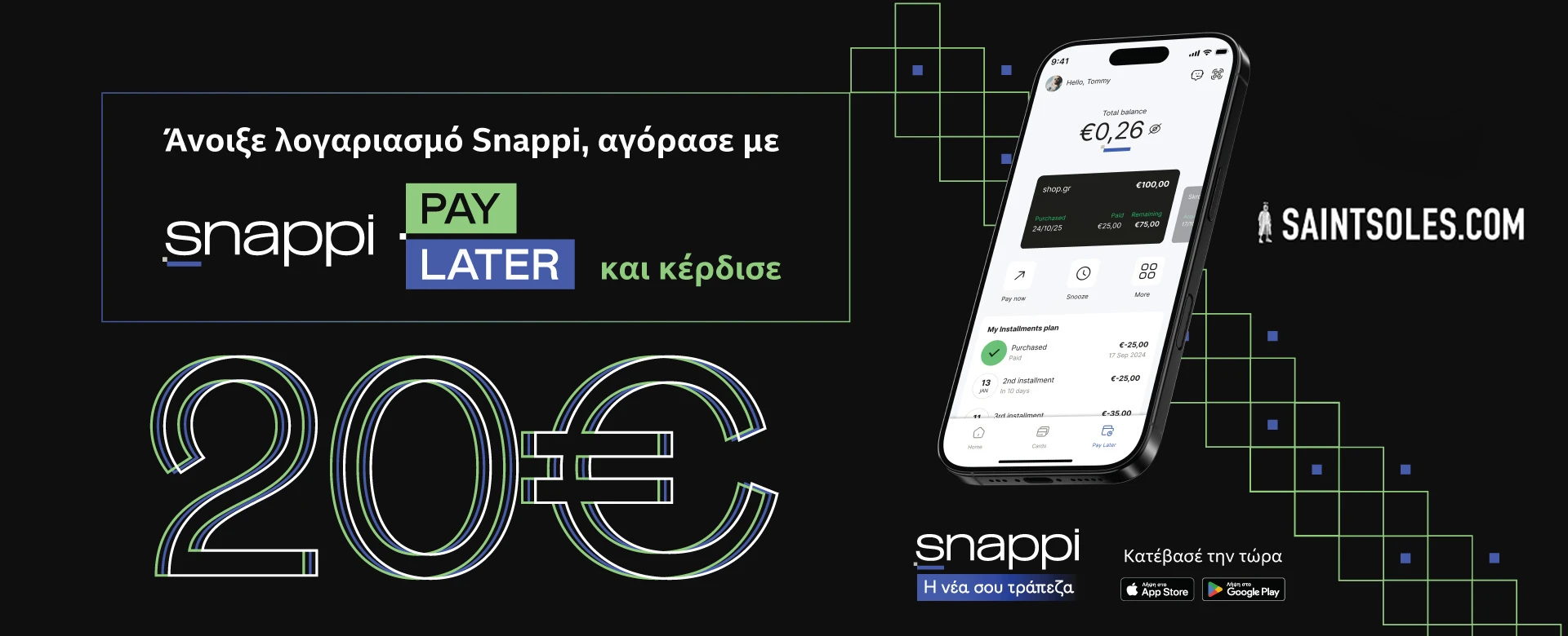 SNAPPI