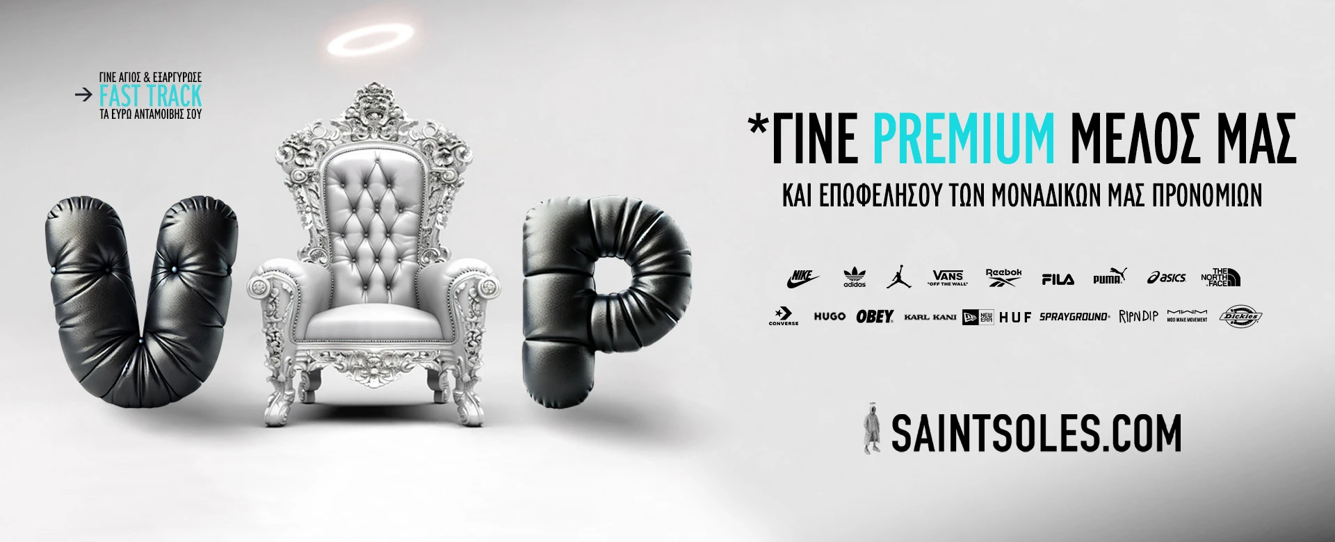 VIP SaintSoles
