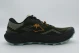 ASICS Trabuco 14 Ανδρικά Αθλητικά Παπούτσια Trail Running Χακί, Μαύρα, Χρυσά