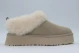 Ugg Tazzelle Γυναικείες Παντόφλες Μπεζ, Εκρού