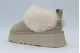 Ugg Tazzelle Γυναικείες Παντόφλες Μπεζ, Εκρού