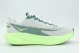 Hoka One One Mach 7 Ανδρικά Αθλητικά Παπούτσια για Τρέξιμο Γκρι Ανοιχτό, Πράσινα, Πορτοκαλί