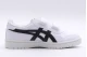 ASICS Japan S Παιδικά Sneakers Λευκά, Μαύρα