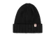 Fjallraven Rib Hat Unisex Χειμερινό Σκουφάκι Μαύρο
