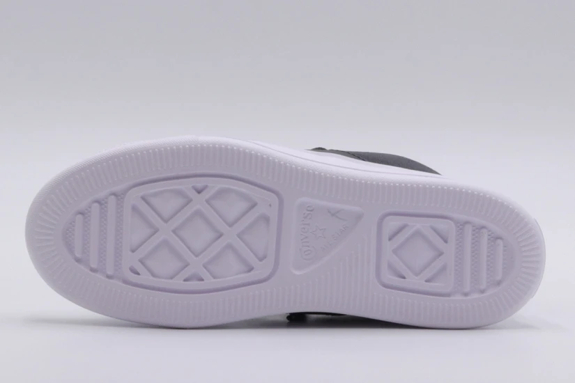 Converse Chuck Taylor All Star Ultra Easy-On Sneakers (372836C)