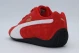 Puma Speedcat OG Sneakers Κόκκινα, Λευκά, Μαύρα
