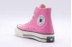 Converse Chuck Taylor Hi Παιδικά Παπούτσια Φούξια (3J234C)