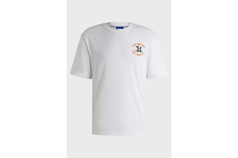 Hugo Nodiwp Ανδρικό Κοντομάνικο T-Shirt Λευκό