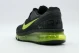 Nike Air Max 2013 Sneakers Μαύρα, Λαχανί