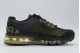 Nike Air Max 2013 Sneakers Μαύρα, Μπρονζέ