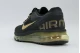 Nike Air Max 2013 Sneakers Μαύρα, Μπρονζέ
