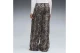 Puma Sport Animal Printed Wide Leg Γυναικείο Παντελόνι Φόρμας Καφέ, Μαύρο, Εκρού