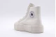 Converse Chuck Taylor All Stars Cruise Hi Sneakers Εκρού