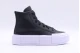 Converse Chuck Taylor All Star Cruise Leather Δερμάτινα Sneakers