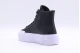 Converse Chuck Taylor All Star Cruise Leather Δερμάτινα Sneakers