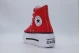 Converse Chuck Taylor All Star Lift Double Stack Platform Sneakers