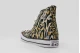 Converse Chuck Taylor All Star Sneakers Μπεζ, Μαύρο, Λευκό