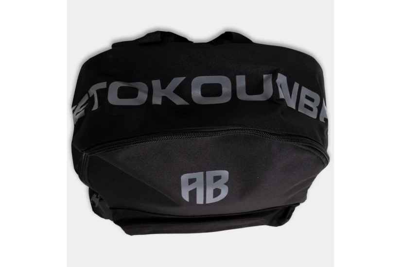 AntetokounBros Σάκος Πλάτης Μαύρος 25L