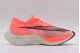 Nike Zoomx Vaporfly Next (AO4568 800)