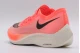 Nike Zoomx Vaporfly Next (AO4568 800)