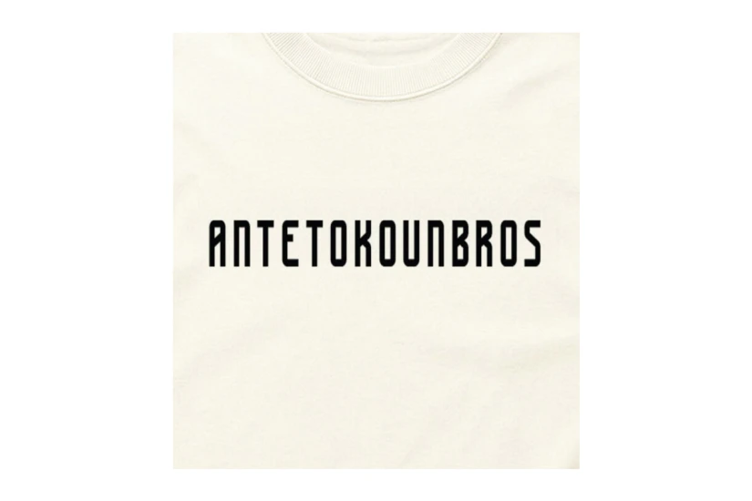 AntetokounBros Baseline Παιδικό Κοντομάνικο T-Shirt Λευκό