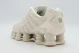 Nike Shox TL Γυναικεία Sneakers Εκρού, Λευκά