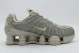 Nike Shox TL Γυναικεία Sneakers Εκρού, Μπεζ, Γκρι