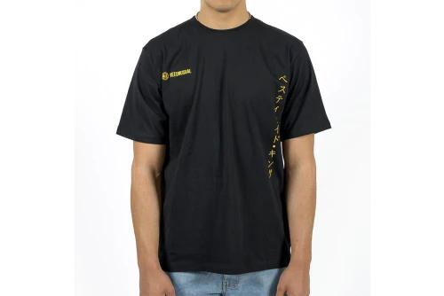 Bee Unusual The Pesticide King Relaxed T-Shirt Ανδρικό (AT-260226)