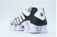 Nike Shox TL Ανδρικά Sneakers