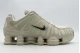 Nike Shox TL Ανδρικά Sneakers Εκρού, Μπεζ, Μαύρα