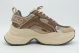 Buffalo Yuno Γυναικεία Sneakers Μπρονζέ, Μπεζ, Εκρού