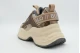 Buffalo Yuno Γυναικεία Sneakers Μπρονζέ, Μπεζ, Εκρού