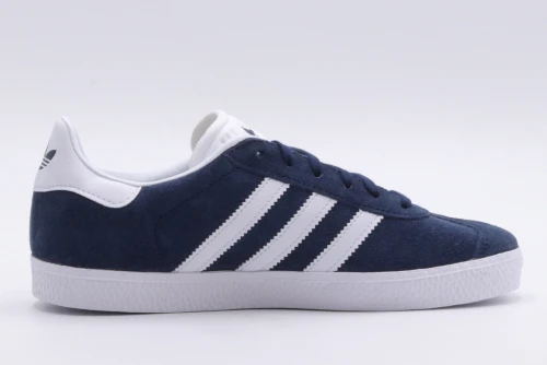 Adidas Originals Gazelle Sneakers (BY9144)